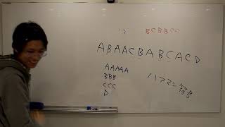 AtCoder Grand Contest 044