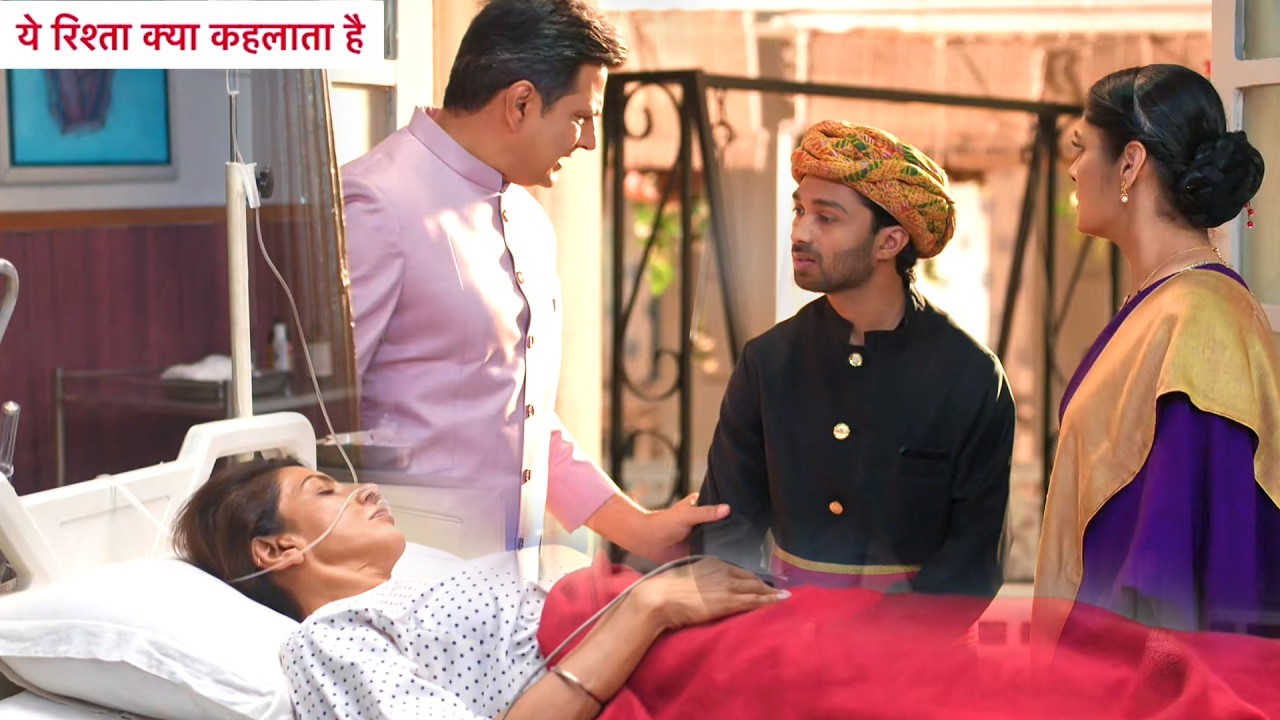 Yeh Rishta Kya Kehlata Hai Update: Kajal Ne Vidya Ko Thehraya DadiSa Ke Halat KaDoshi, Bhadka Armaan