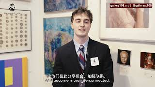 2026’ Art & Future Award Founded by Annie Teng Pre-launched  at ArtExpo New York