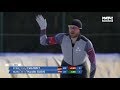 ISU European Championships - Collabo (ITA) 12 January 2019 Men 500m Allround