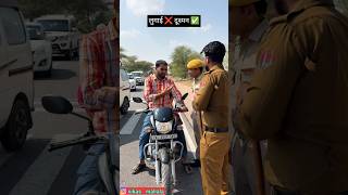 ताऊजी सांसद है मेरा 😂 #funny #comedy #viral #trending #entertainment #new #shorts #vikasmahala