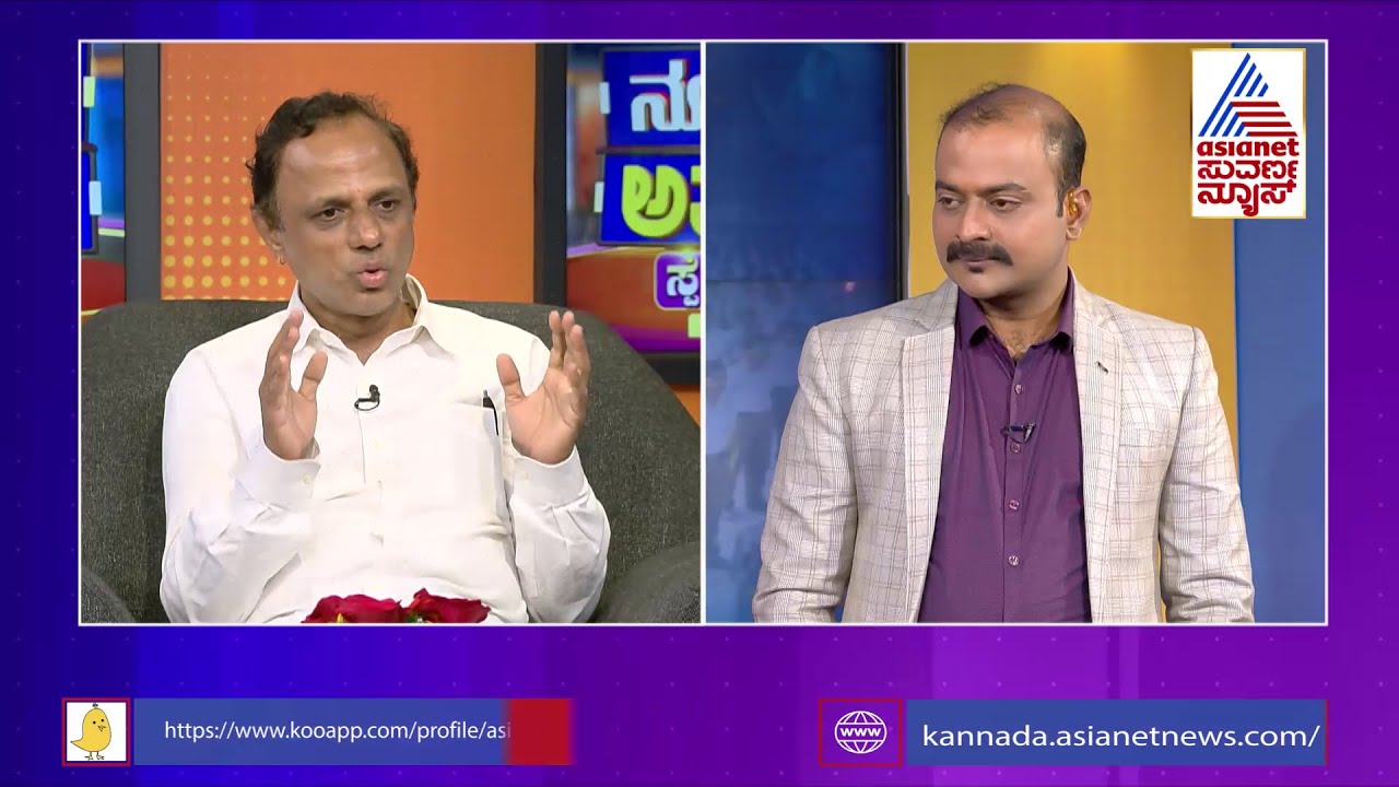 RSSನ ನಿಜವಾದ ಹಣದ ಮೂಲ ಯಾವುದು ಅಂದ್ರೆ..| News Hour With GB Harish | RSS