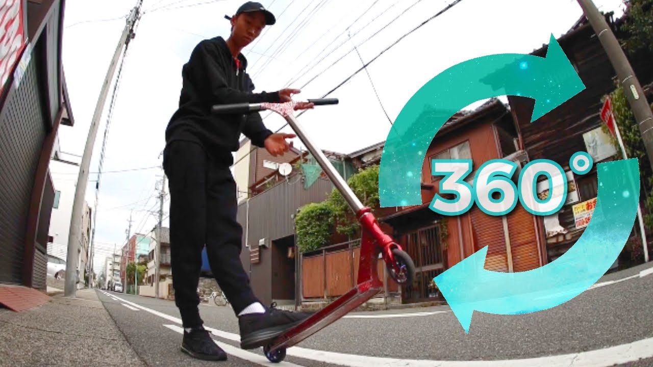 プロが教えるキックボード HOW TO【バースピン pt2】第３１弾 / Bar spin