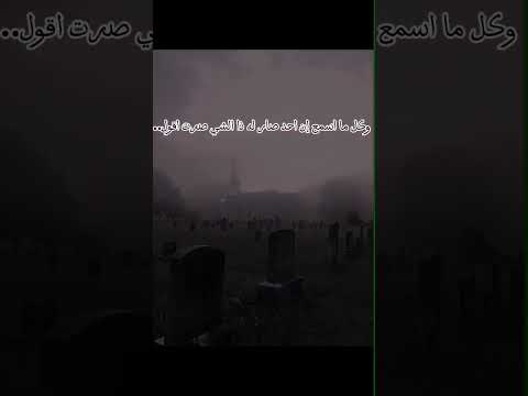 صرت اكره نفسي اشترك بل قناة وفعلو الجرس ليصلكم كل جديد لايك حركه الاكسبلور احبكمممممم
