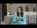 WEEKEND @ HOME |  SATURDAY 28 03 2026
