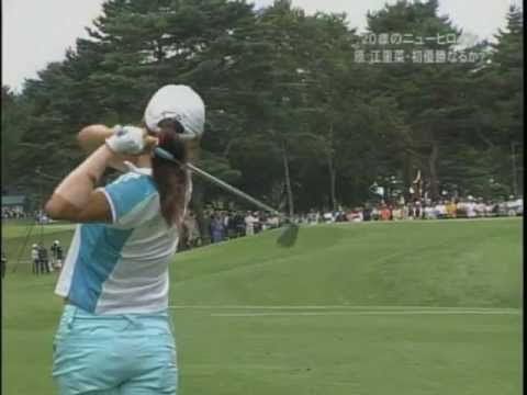 原江里菜プロ YouTube