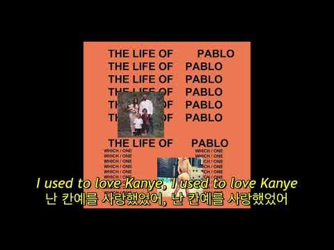 Let's talk about how Kanye's verse on true love is one of his most  introspective and rawest verses ever : r/WestSubEver