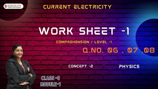 Current electricity / Concept -2 / Comprehension / Module -1 / Physics / 8th class #eduhunt