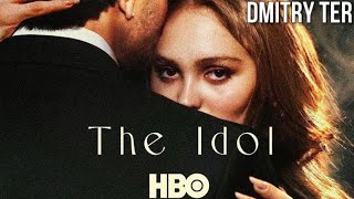 Идол 2023 (Русский трейлер) | Озвучка от DMITRY TER | The Idol