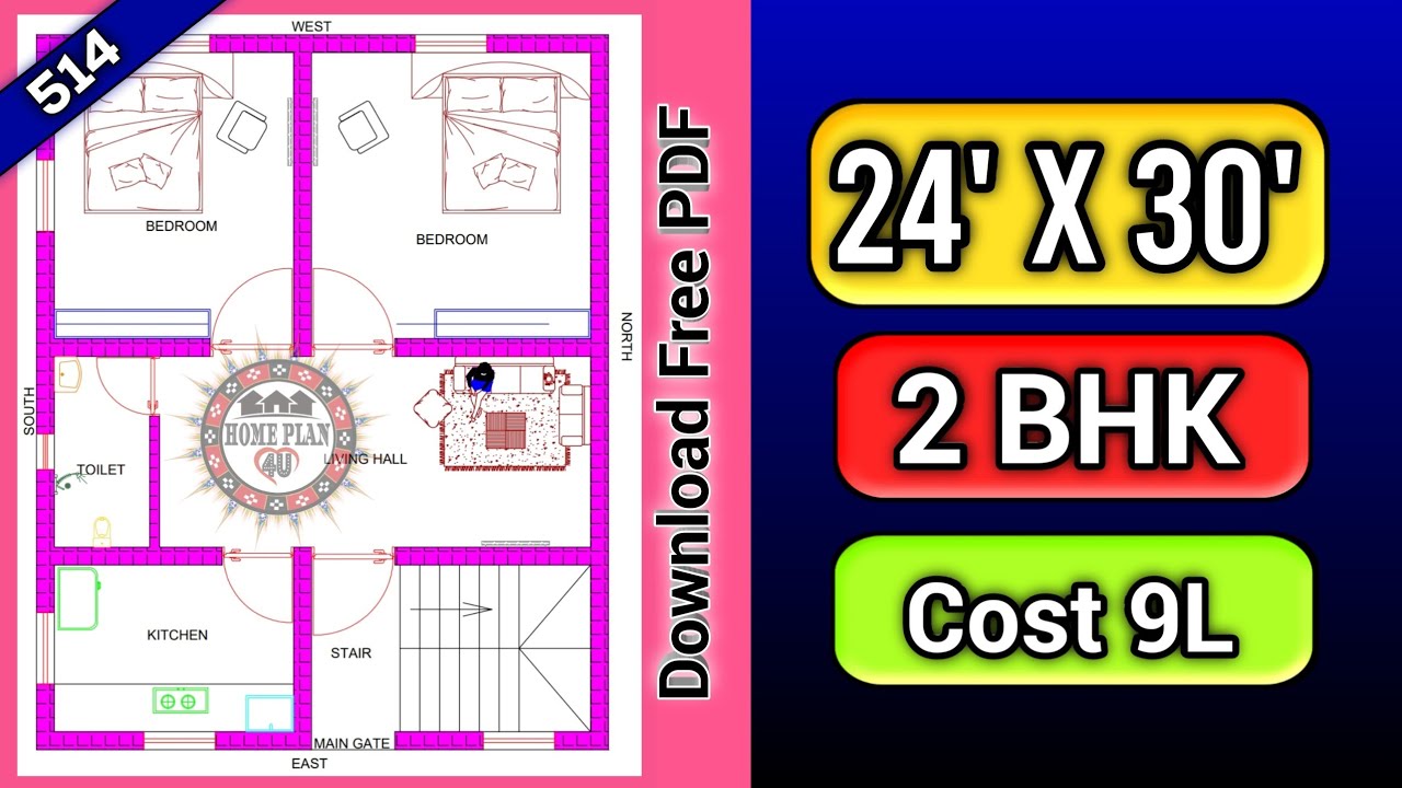 24 x 30 House Plan II 2 BHK Home Design II Vastu House Plan II East ...