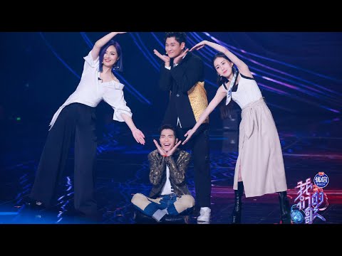 杨千嬅 x 萧敬腾 x 张碧晨 x 周兴哲 《拥抱阳光》我們的歌3 |  CC歌詞Lyrics | 歌曲純享