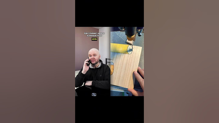 Как сливают нюдсы в разные годы#pov