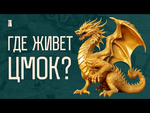 Под какой горой живет царевна, а под какой дракон? Экскурс по холмам Витебска