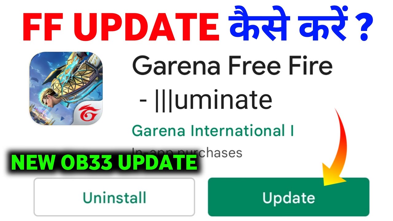 FREE FIRE MAIN OB33 UPDATE KAISE KARE || FREE FIRE UPDATE कैसे करें || OB33 UPDATE GARENA FREE FIRE