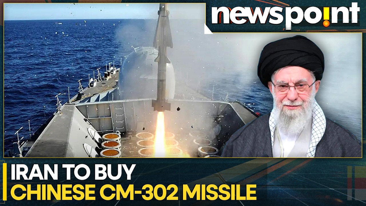 Iran Amps Up Military Might, Aims To Buy Chinese CM-302 Missile | WION Newspoint