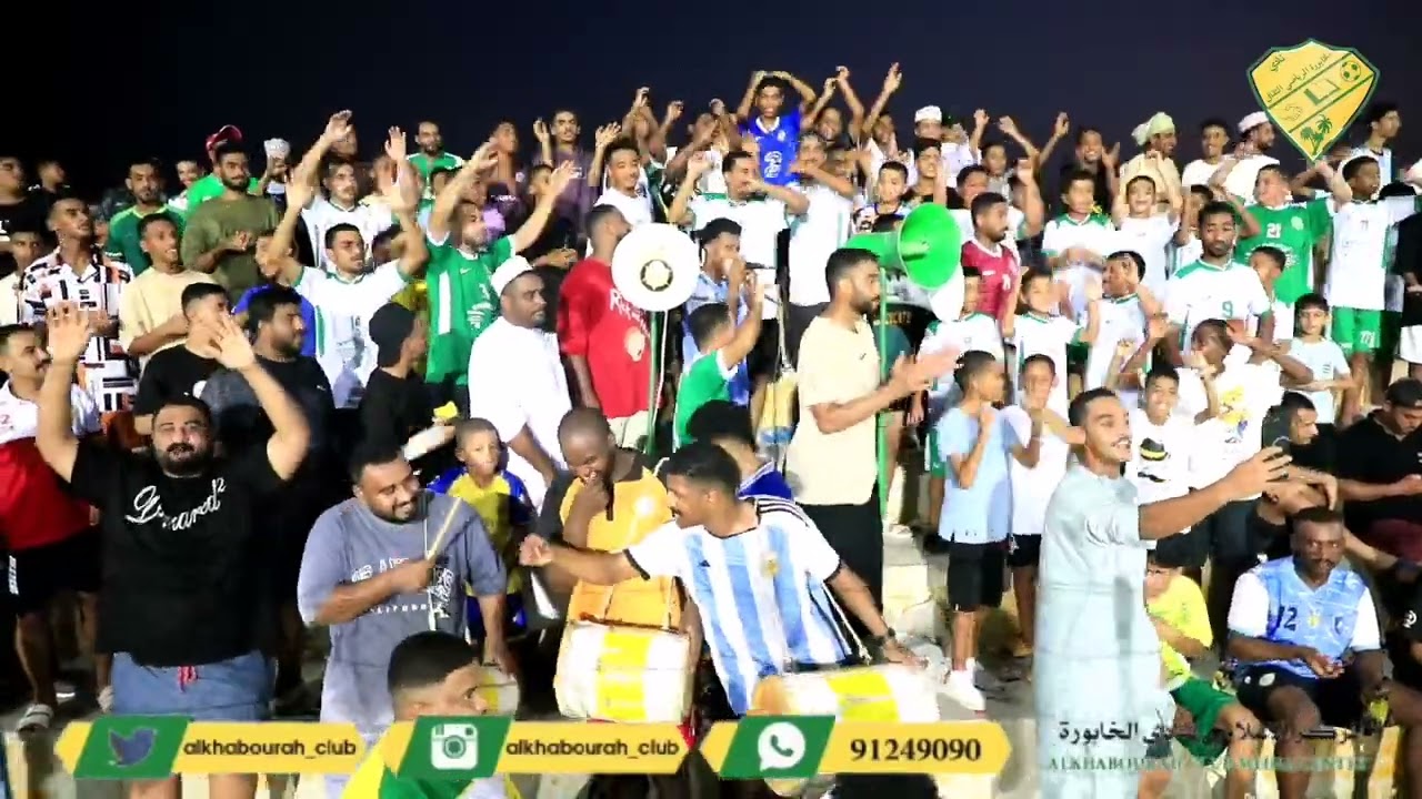 مدرج فريق التضامن بدوري الدرجة الأولى بنادي الخابورة لعام 2023م