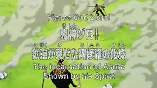 One Piece Zoro Uses Asura Episode 300