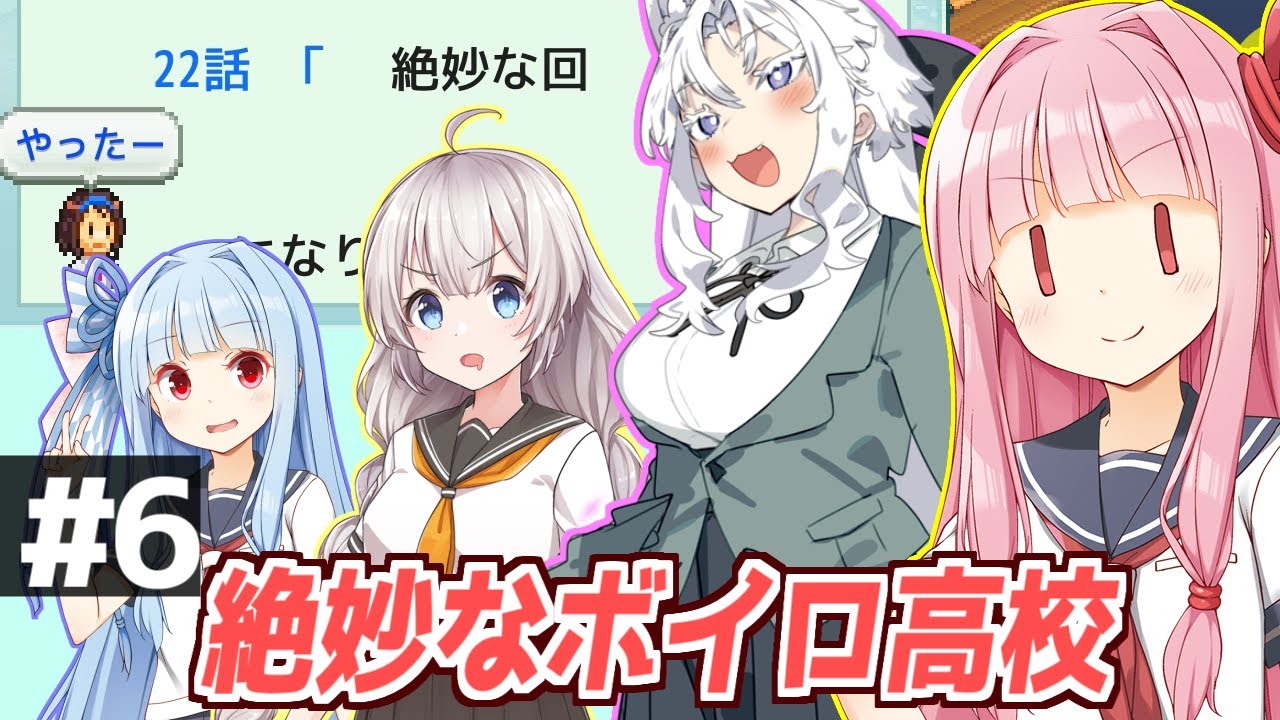 ハチポチコトノハ　voiceroid maxresdefault.jpg