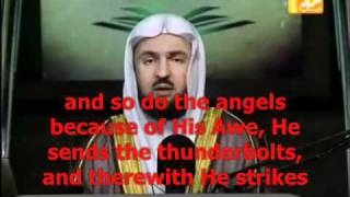Surah Ar-Rad (The Thunder) Sherzaad Taher