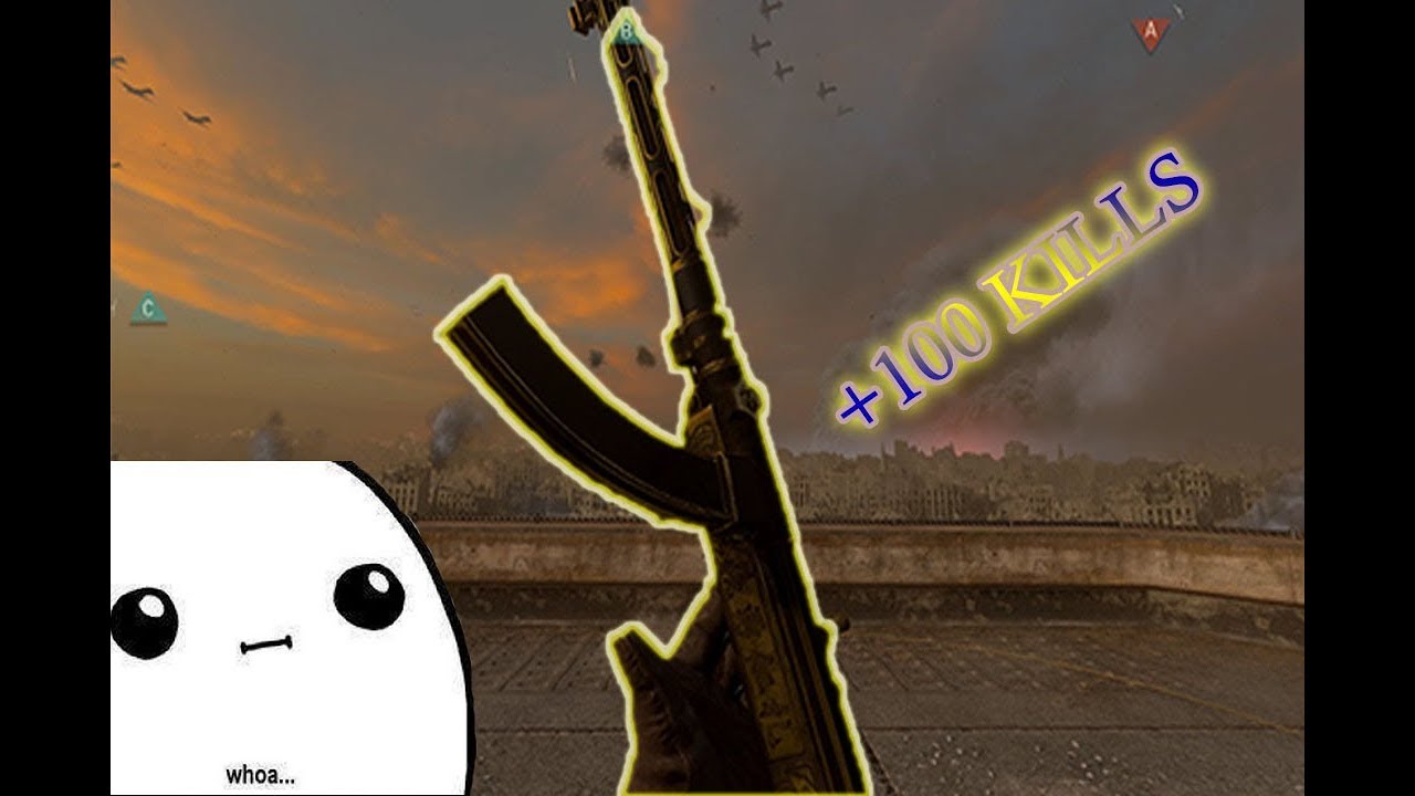 Cod WW2 I GUN TEST- Type 100! 