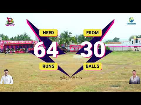 NB 11 PUNE VS AB SAMARTHA || HIGHLIGHT || PRITHVIRAJ CHASHAK 2026 ||