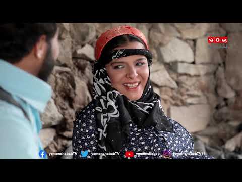 كيف تختارين اسم ابنك غربة البن