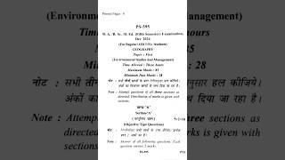 B.A.B.Ed./B.Sc.B.Ed. 5th Sem Geography (Environmental studies and management) Dec 2024 MCBU PYQ