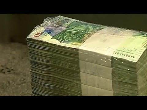 სახელმწიფო ბიუჯეტი 2020