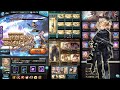 【グラブル】レリックバスター (銃Ver)『ワムデュス』3ターン / Relic Buster Wamdus in 3 turns (Gun) [GBF]
