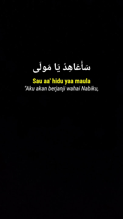 Bil Qur'ani saamdhi | Ronan saefull goban