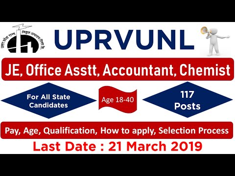 UPRVUNL JE, Chemist, Accountant, Office Assistant Recruitment 2019 | Employments Point