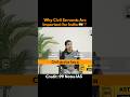 Why Civil Servants Are Important? UPSC Interview | IAS Entry