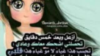 حبايبي هذا تصميمي الوصف مهم