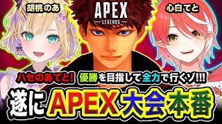 ハセシン / HASESHINの配信のサムネイル画像