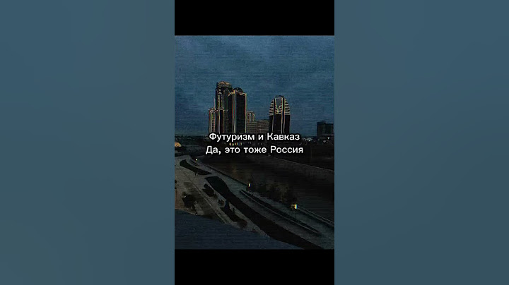 Еще больше интересного в телеграм-канале @russian_sights