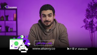 Android UI Design | تصميم واجهات الأندرويد
