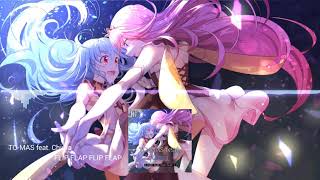 Flip Flap Flip Flap 歌詞 To Mas Feat Chima ふりがな付 歌詞検索サイト Utaten Flip Flap Flip Flap 歌詞 To Mas Feat Chima ふりがな付 歌詞検索サイト Utaten