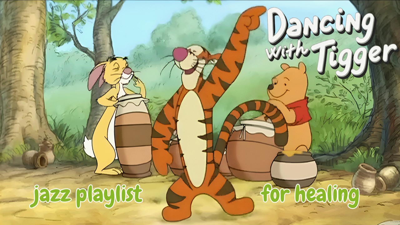 плейлист | Тиггер и радость движения (позитивные вибрации / расслабляющий джаз / старые хиты)