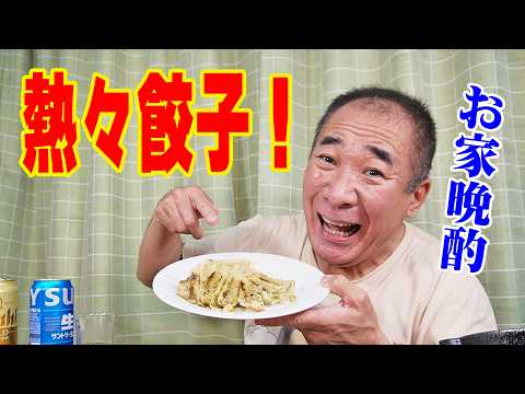 あきボー／Akihiro - YouTube