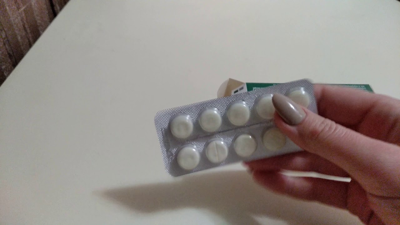 Энвайр для собак 10 таблеток