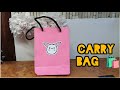 How to make carry bag 🛍️ by using craft papers#diy #craft #viralvideo #ytviral