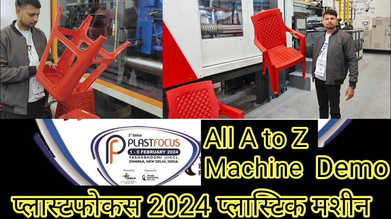 Plastfocus 2024 Exhibition Yashobhoomi New Delhi India | Plastfocus ...