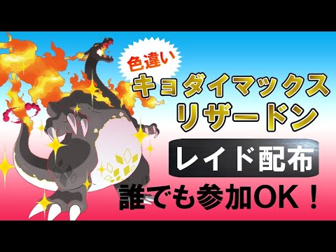 ポケもんじゃの人気動画 Youtubeランキング ポケもんじゃの人気動画 Youtubeランキング