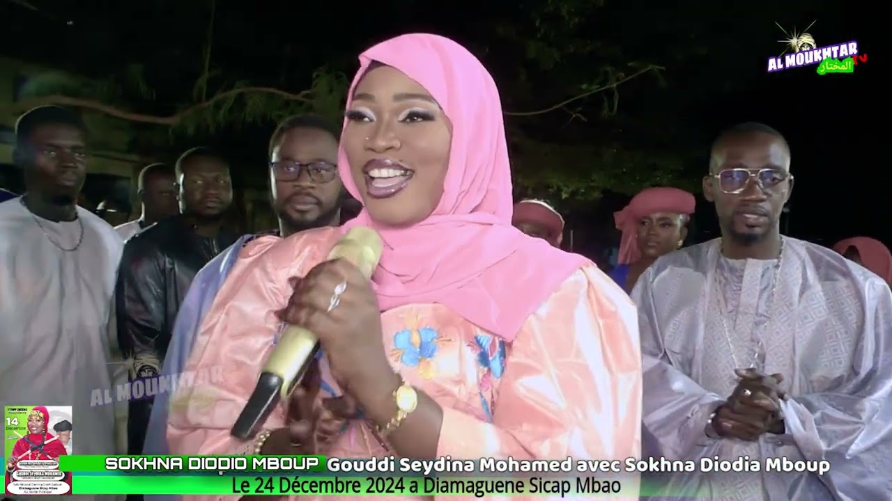 Regardez l’entrée Spectaculaire de Sokhna Diodio Mboup bou Cheikhna Cheikh Sadbou
