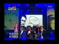 Jinusean Phone Number 지누션 전화번호 Music Camp 20041218 Jinusean Phone Number 지누션 전화번호 Music Camp 20041218