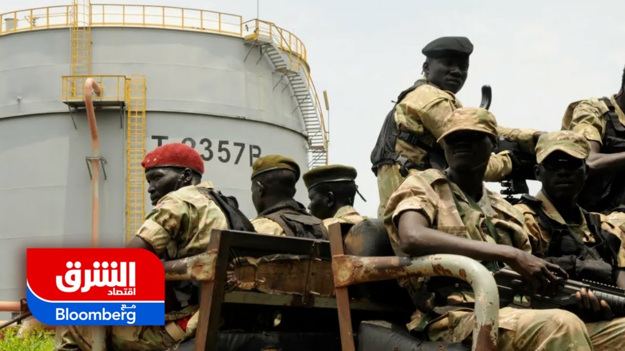 نفط السودان.. ضحية الأزمات