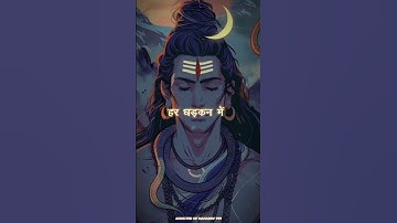 Mahadev status video 💫 bholenath status 🌸 Somvar status ☘️ #mahadev​ #shorts​ #viralvideo