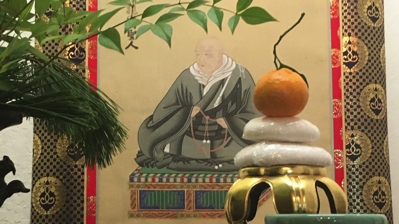 2022 Jan Shotsuki Hoyo