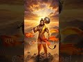 Hanuman Ji Most Powerful Viral Form 🔥 Jai Bajrangbali #shorts #hanuman #hanumanji #ramnavami