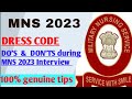 DRESS CODE FOR MNS 2023 Personal interview | Mns 2023 interview dress code | #mns2023 #neet